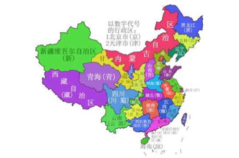 中國 省 簡稱|省份簡稱:簡稱表,歷史沿革,簡稱來源,北京市,天津市,上海市,江蘇省…